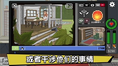 别喂猴子官方正版下载-别喂猴子手游下载v1.0.75