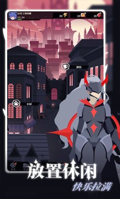 白狼少女官方正版下载-白狼少女最新版手游下载v1.0.1