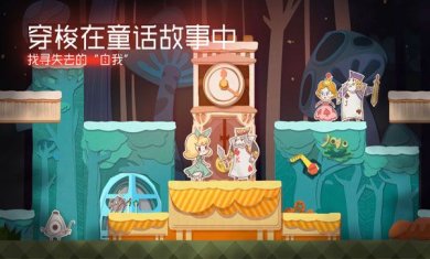 纸片少女官方正版下载-纸片少女手游下载v2.1.6
