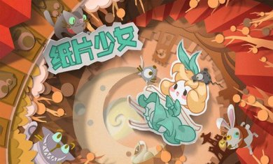 69037f89b5ecad29b6d22e3b8b580ca7