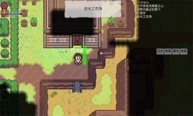 离散之心手机版官方下载-离散之心游戏下载v1.1.12.0