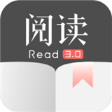 阅读app