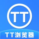 TT浏览器手机版官方下载-TT浏览器app下载v1.0.4