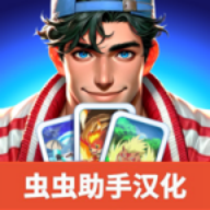 TCG卡牌商店模拟器游戏