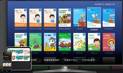 小爱同学app官方免费最新版下载-小爱同学app下载v5.19.11