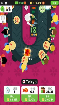 放置寿司店中午汉化版下载-放置寿司店官方正版手游下载v2.8.0