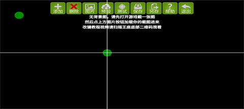 魅影app最新版下载-魅影app官方版下载v4.38