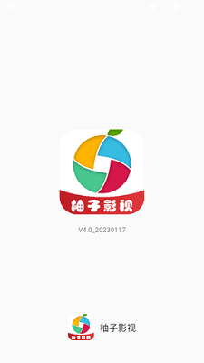 柚子影视app无广告可投屏版下载-柚子影视app下载v1.0.3