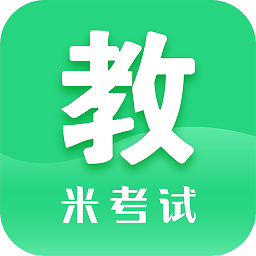 教育学考研app下载-教育学考研下载v8.439.0910