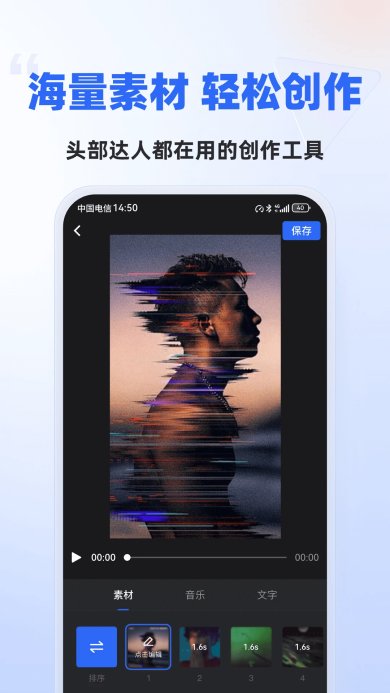 买吖官网app安卓版下载-买吖最新版下载v3.1.0