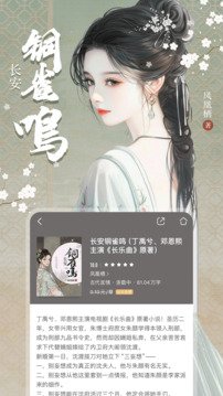 ee70b9f65e9503452ad6b6b054211307