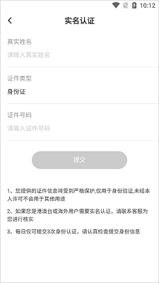 橙光丸漫永久免费无广告版下载-橙光丸漫app下载v3.20.0