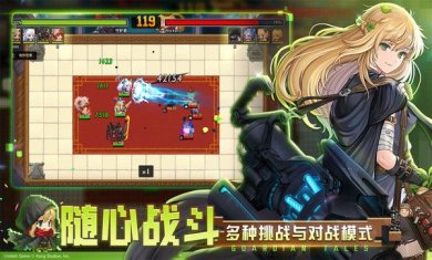 坎特伯雷公主与骑士唤醒冠军之剑的奇幻冒险官方正版下载-坎特伯雷公主与骑士唤醒冠军之剑的奇幻冒险手游下载v3.03.0