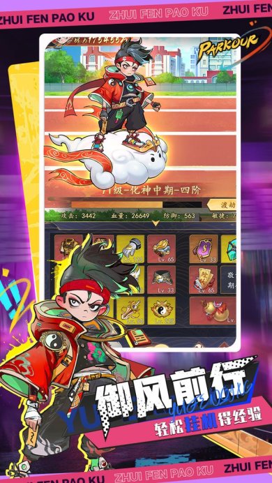 4cf9ea94fe36b5605363367daca39855