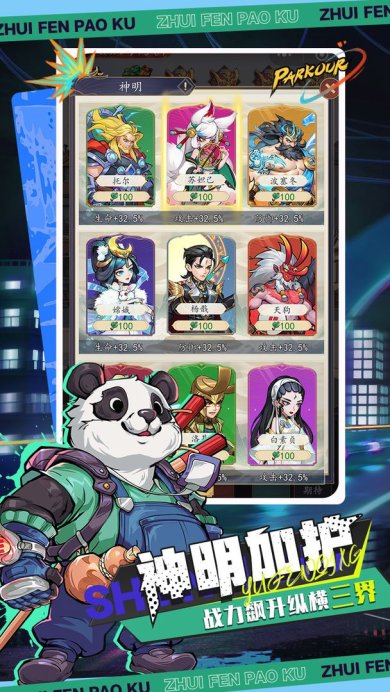 05e7af6a4904665816d7fa0936be5f78