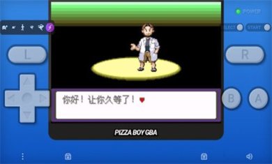 口袋妖怪漆黑的魅影6.0金手指手机版下载-口袋妖怪漆黑的魅影6.0下载v2021.09.23.22