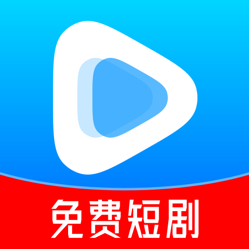 免费热门短剧大全官方安卓版下载-免费热门短剧大全app下载v1.0.1