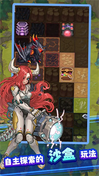 飞碟快闪官方正式版下载-飞碟快闪游戏下载v1.35.103