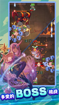 飞碟快闪官方正式版下载-飞碟快闪游戏下载v1.35.103