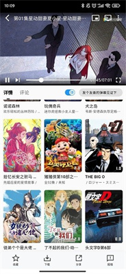 星影视频app免费追剧下载-星影视频app最新版下载v1.0.7