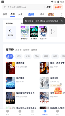 vivo浏览器官网最新版app免费下载-vivo浏览器app下载v21.6.1.0