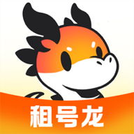 租号龙app