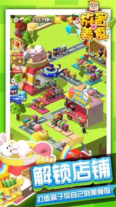 e4a76efd0ce65575266cfcceaeb75541