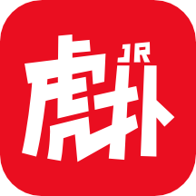 虎扑社区app