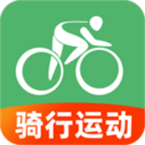 骑行路线导航下载-骑行路线导航app下载v1.0.0