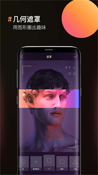 图片合成器手机版免费下载-图片合成器app下载v2.0.8