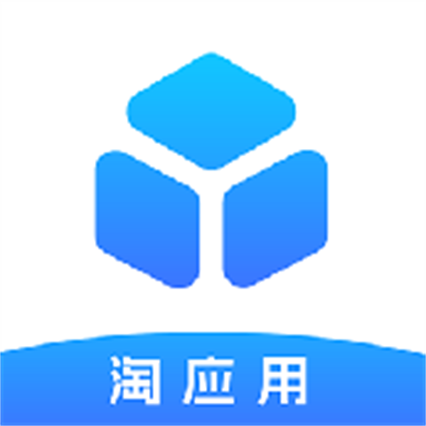 淘应用下载-淘应用app下载v1.2.0