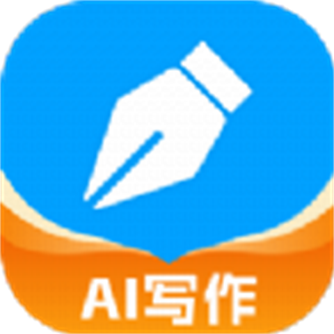 AI帮写作下载-AI帮写作app下载v1.0.9