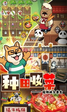 390961c41bdb84d32076663c09996f6a