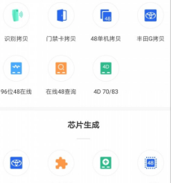 掌上kd手机版下载-掌上kd下载v8.6.1