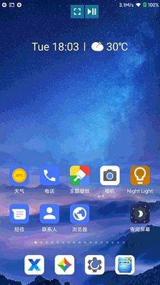 多屏互动投屏官方版app2024免费下载-多屏互动app下载v9.3.2