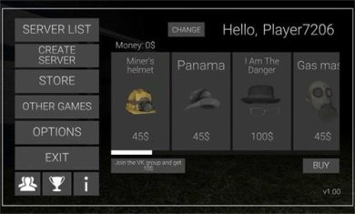 瘦长鬼影计划online联机中文版下载-瘦长鬼影计划online游戏下载v1.00