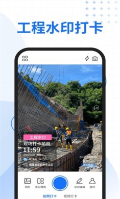 724934-2024091112020766e1163f79a03