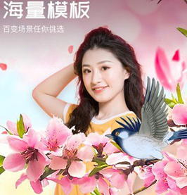 心旅相机免费版下载-心旅相机下载v1.5.2.103