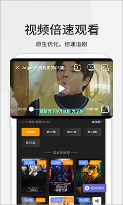 乐感浏览器网页入口版安装包下载-乐感浏览器app下载v4.8.2