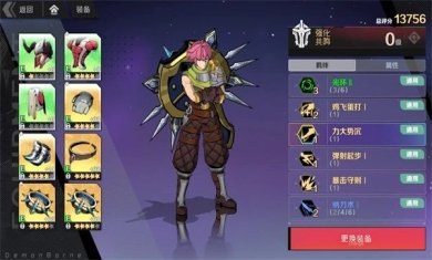 c8901613f66289c0fb169accdf8ff160