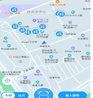 小彬出行app官网下载-小彬出行下载v3.2.3