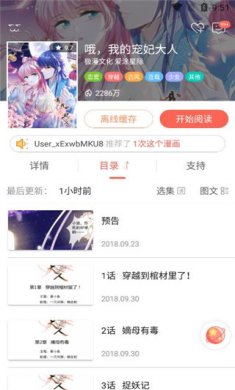 131117076c641eGJmOXZDgfusyg