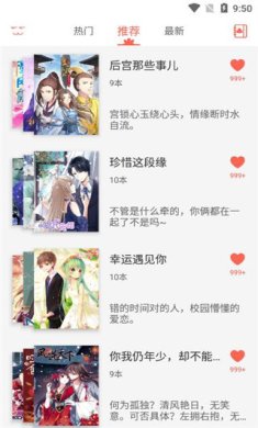 131117079a9c0hgbYGpLteMixlu