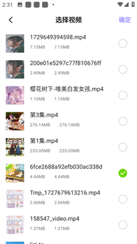 zip压缩包解压app安卓免费版下载-zip压缩包解压app下载v1.2.2