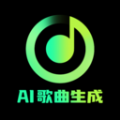 ai歌曲生成app下载-ai歌曲生成下载v1.0.0