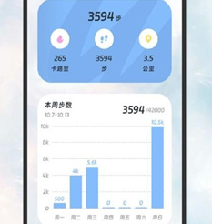 走遍天下app下载-走遍天下下载v1.0.0