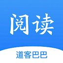 道客巴巴app官方正版下载-道客巴巴app下载v3.3.6