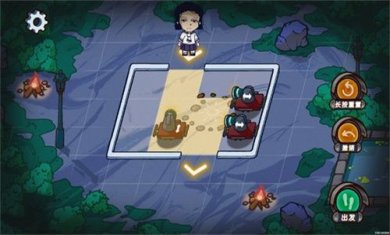 夜晚的路灯下总有人在散步游戏官方版下载-夜晚的路灯下总有人在散步游戏下载v1.0.3