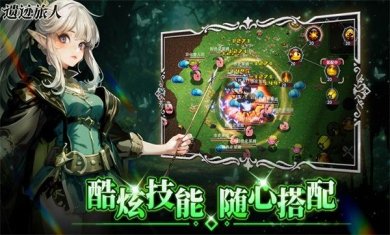 cf8d6721048a70d7f478eff245d691bb