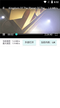 磁力乐app安卓免费版下载-磁力乐app下载v1.0.1